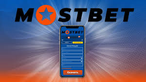 Claim Your Winning Spot at Mostbet The Ultimate Guide to Success