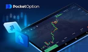 The Ultimate Guide to Pocket Option 11 The Ultimate Guide to Pocket Option 11