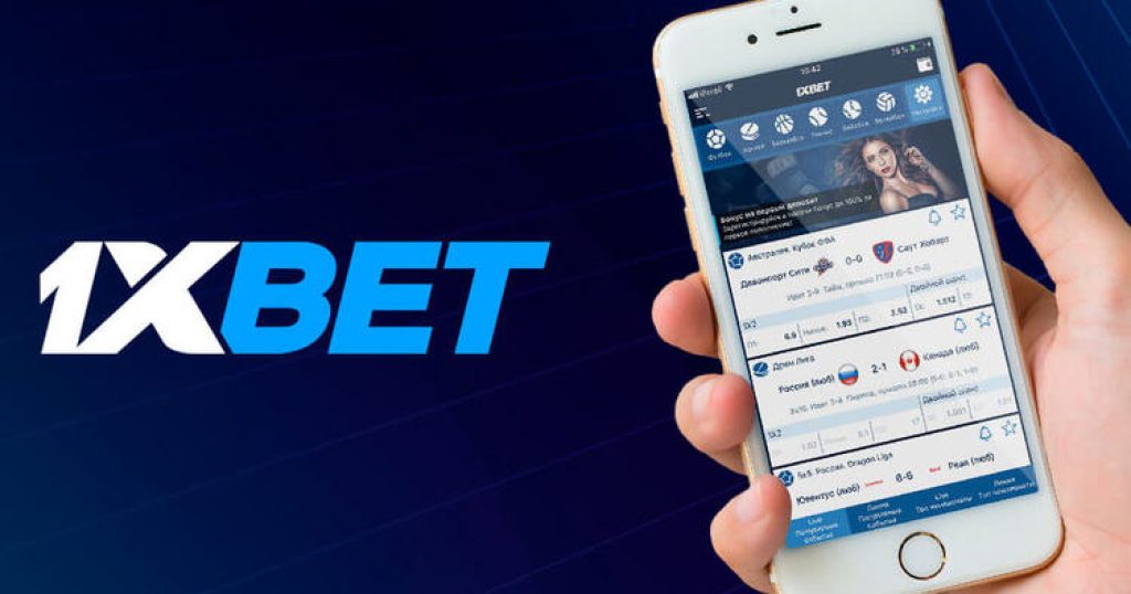 1xBet Gambling in Malaysia An Overview of Online Betting